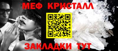 кокс Коммунар