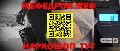 дмт Конаково