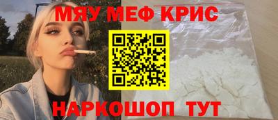 кокс Коммунар