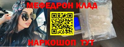 дмт Конаково