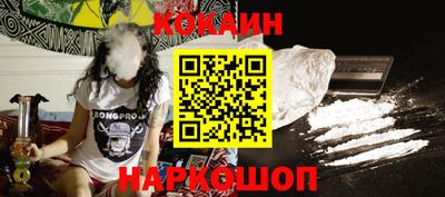 дмт Конаково