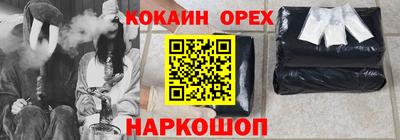 дмт Конаково