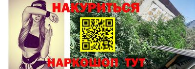 кокс Коммунар