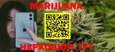 кокс Коммунар