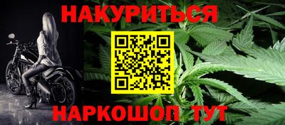 кокс Коммунар