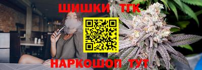 кокс Коммунар