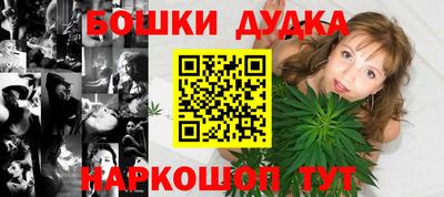 дмт Конаково