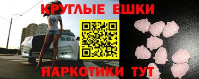 кокс Коммунар