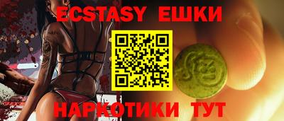 кокс Коммунар