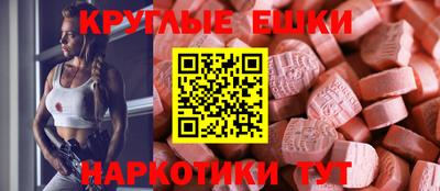 дмт Конаково