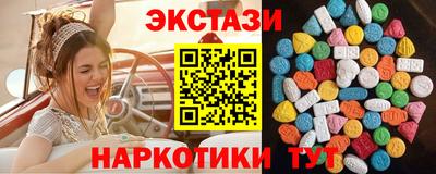 мяу мяу мука Комсомольск-на-Амуре