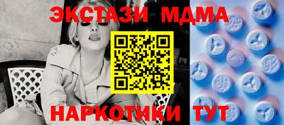 кокс Коммунар