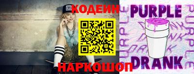 кокс Коммунар