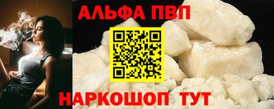 дмт Конаково