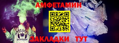 дмт Конаково