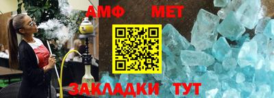 дмт Конаково