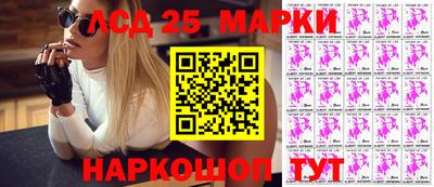 кокс Коммунар