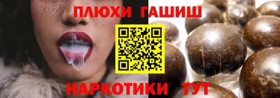 дмт Конаково