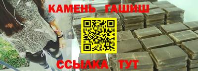 кокс Коммунар