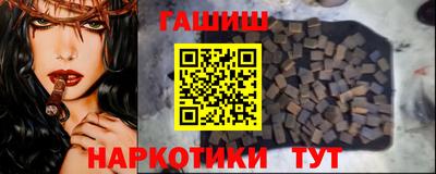 мяу мяу мука Комсомольск-на-Амуре