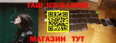 дмт Конаково