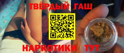 дмт Конаково