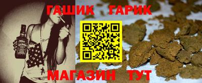 дмт Конаково