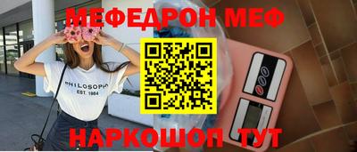 дмт Конаково