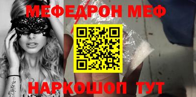 кокс Коммунар