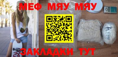 кокс Коммунар