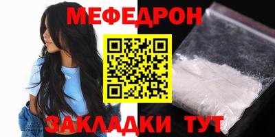 дмт Конаково